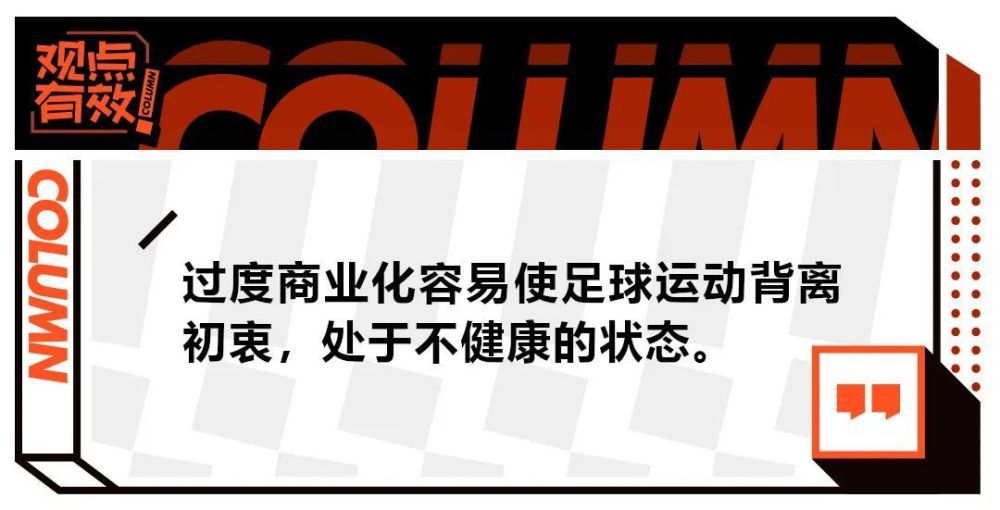 基米希和拜仁的合同2025年到期，德国的报道称，他在寻找新的经纪人，这似乎暗示他考虑离队，也有德媒表示他和图赫尔存在矛盾。